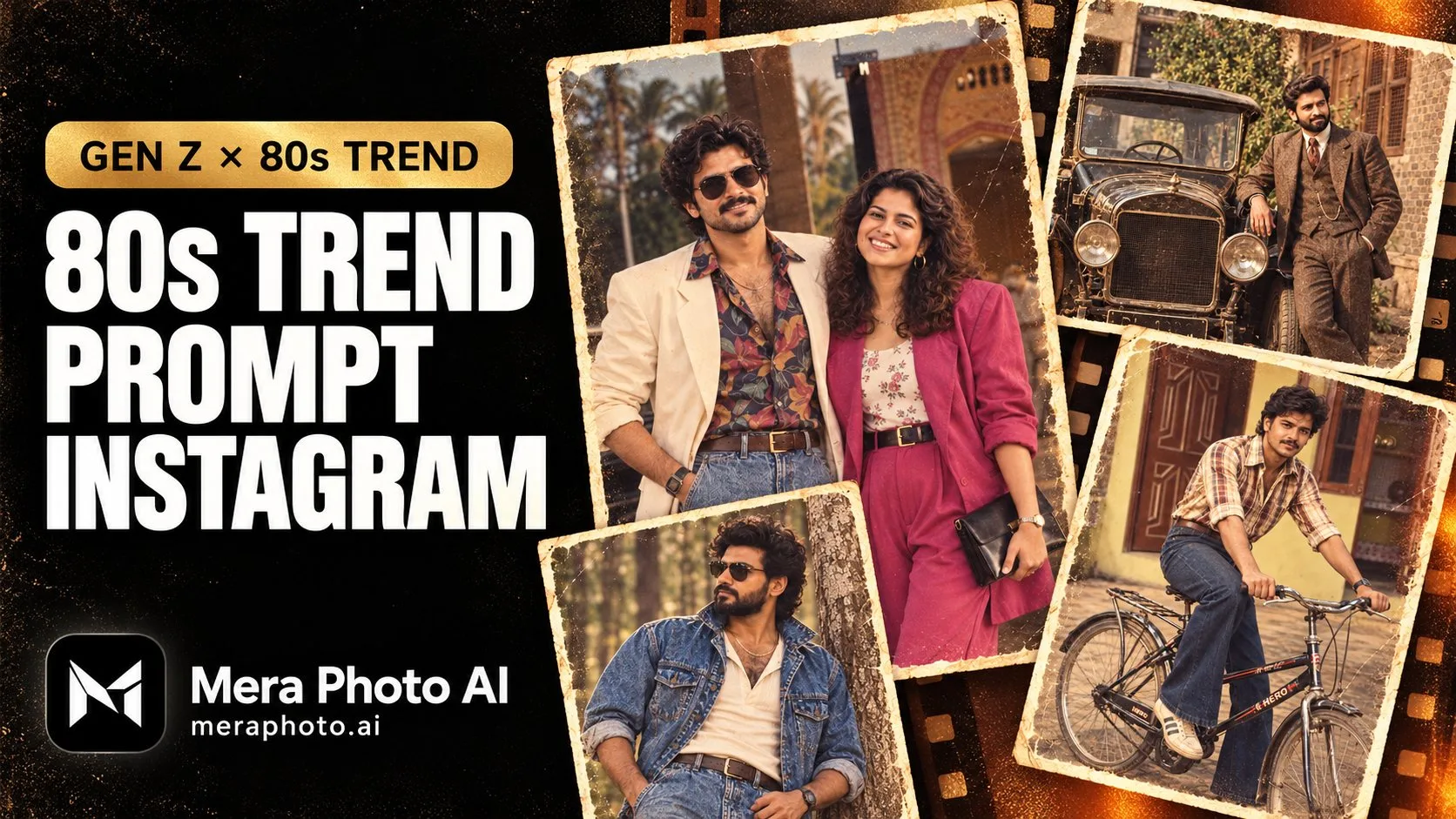 80s Trend Prompt Instagram