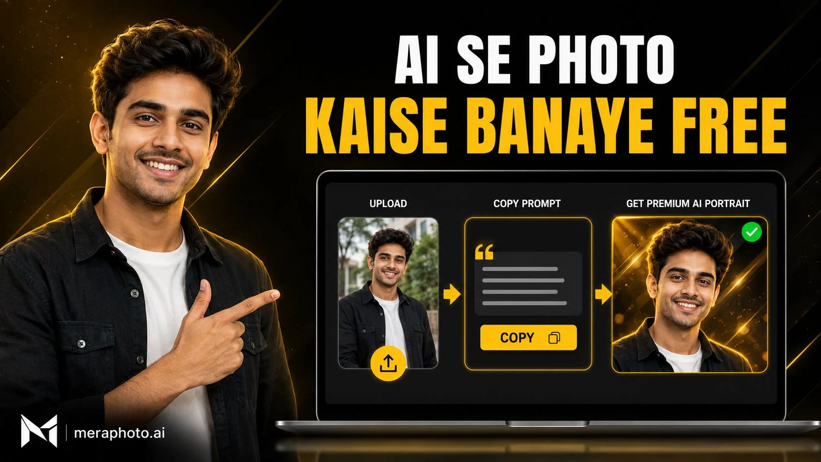AI Se Photo Kaise Banaye Free