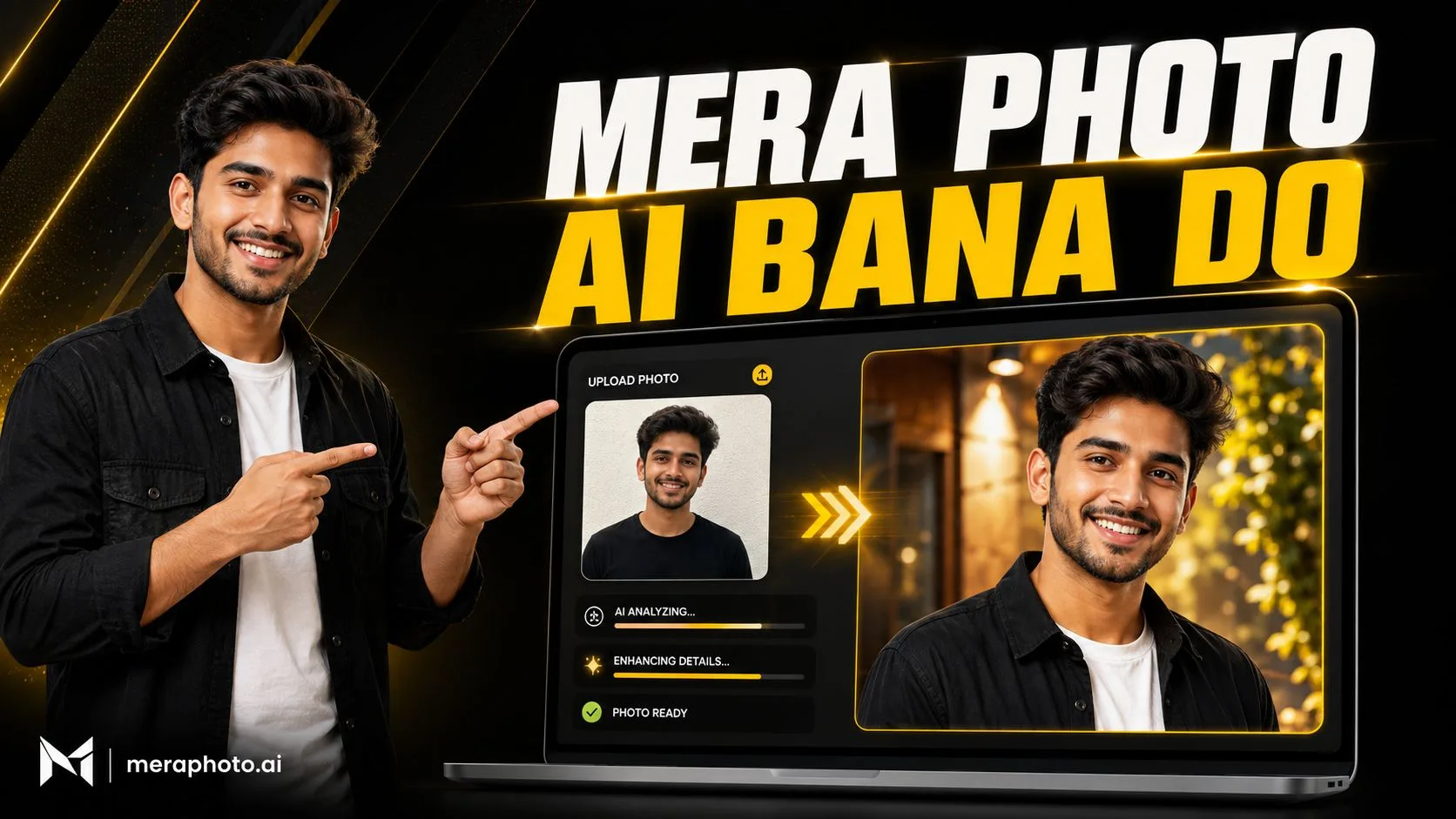 Mera Photo AI Bana Do